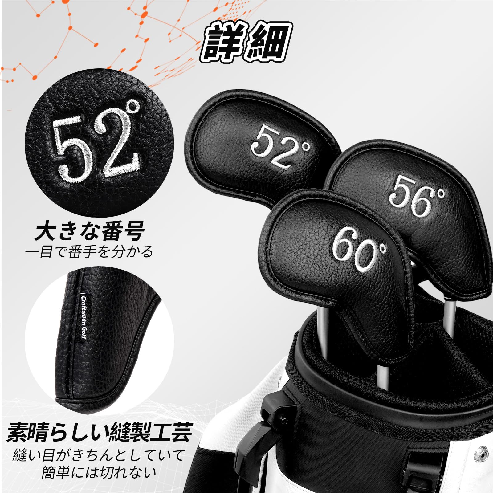 【名品・美品が50%OFF！ 14本フルセット・本革ゴルフバッグ&ヘッドカバー】 名品・美品が超格安！14本豪華本格フルセット・本革ゴルフバッグ